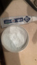 FANGXIN 芳馨牙粉益生菌炫白洁净牙粉清新口气刷牙护龈洁白官方旗舰正品 44/盒【牙粉60g*2】 实拍图