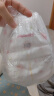 好奇（Huggies）铂金装纸尿裤NB84片(5kg以下)新生儿小号婴儿尿不湿小桃裤超薄 实拍图