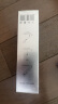 独爱 医级润滑液房事免洗可舔注入式润滑剂男女性润滑油成人私处阴道干涩夫妻情趣用品20支 实拍图