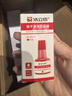 浩立信(LISON) 40ml快干清洁印油印泥 财务印章办公用品 红色 6012 实拍图