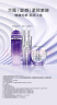 兰蔻塑颜三管精华50ml 淡纹美白3管三重精华礼盒生日礼物母亲节礼物 实拍图