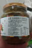 全南蜜桃乌龙茶1kg 含果肉果酱水果茶 冷热冲泡搭配早餐奶茶冲饮0脂 实拍图