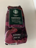 星巴克（Starbucks） 美国进口阿拉比卡咖啡豆美式经典黑咖啡手冲咖啡可研磨 250G袋装 浓缩咖啡豆250g 实拍图