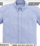 凡客诚品【父亲节礼物】vancl休闲短袖衬衫男 牛津纺 领尖扣 短袖 男款 天蓝白铅笔条 S 实拍图
