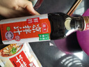海天凉拌汁 万能调料汁 捞汁小海鲜柠檬鸡爪凉拌菜生腌 0脂酱油调味汁 【实惠装】麻辣凉拌汁+凉拌汁 实拍图