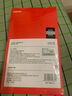 名创优品（MINISO）【德国肖特】苹果16ProMax手机壳肖特玻璃基材iPhone16pro保护壳16透明全包超薄防摔防指纹 【16Pro专用】正版真肖特| 防摔冠军 实拍图