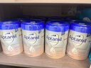 爱他美（Aptamil）德国爱他美白金版婴幼儿配方牛奶粉(0-6个月) 800g pre段3罐 实拍图