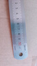 得力（deli） 钢尺15 30cm50铁尺子钢板尺20钢直尺1米5不锈钢加厚硬刚尺 【50cm】钢直尺-1把-独立包装 实拍图