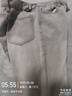 7家优品 微喇牛仔裤男士秋冬季加绒款美式高街宽松弹力修身直筒长裤子男 HCFS-2036灰色 L 实拍图