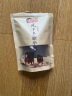 蜀料家 风干牛肉干西藏特产内蒙古超干手撕藏家牛肉干 五香味250g 实拍图