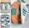 adidas ENTRAP休闲低帮运动板鞋少年感复古篮球鞋男女阿迪达斯 白/蓝绿JR7984     38.5 实拍图