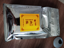 中茶海堤 老枞水仙肉桂大红袍茶叶岩茶福建乌龙茶自饮茶 【随机品鉴2包】乐享装 10g*1盒 实拍图