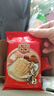 老茂生 大黄油饼干组合黄油桃酥1800g礼盒天津特产早餐休闲零食小吃 实拍图