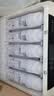 MIRSEGEI通用沁园净水器模块式滤芯QR-R5-01A/E/01H RO-05A/RU-05D QJ-UF-502A(S)全套 实拍图