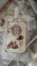 美厨（maxcook）中药袋饮料凉茶袋 50只装中药密封袋250ml液体袋汤药袋 MCPJ6029 实拍图