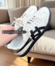 Onitsuka Tiger鬼塚虎男女款复古德训鞋轻便透气运动休闲板鞋TOKUTEN 1183B938 白色/黑色 38 实拍图