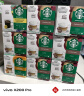星巴克（Starbucks）胶囊咖啡 卡布奇诺12颗 进口咖啡 适用多趣酷思咖啡机 实拍图