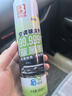 保赐利车内除味除臭杀菌除异味车用空气清洗剂汽车异味去除喷雾绿茶味 实拍图