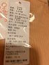欧迪芬女士内裤女新疆棉7A抑菌运动透气3D提臀高腰防夹臀三角短裤头 实拍图