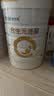 合生元（BIOSTIME）派星四段HMO（原超级金装）学龄前儿童配方牛奶粉4段800g 3-7岁 派星四段 800g*1罐 实拍图