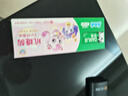 DARLIE好来(原黑人)乐固齿儿童牙膏2-6-12岁草莓60g 含氟防蛀 实拍图