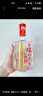 泸州老窖 六年窖头曲 浓香型白酒 52度500ml*4瓶整箱装 凤鸣祥瑞礼盒  实拍图