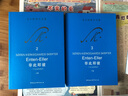 克尔凯郭尔文集 盒装全十卷共9册 16开平装 中国社会科学出版社出版 中国社会科学院哲学研究 所与丹麦克尔凯郭尔研究中心的合作项目 实拍图