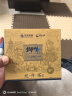 狮峰牌2025年新茶上市 绿茶西湖龙井茶叶狮龙吟5星明前特级250g纸包 实拍图