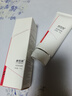 康芙美（Covomer）柔润保湿霜120g 实拍图