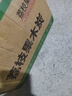 现货荔枝树木炭高温烧烤炭烧腊原木炭荔枝果木炭不起火烤肉果木香 黑色 10斤荔枝树木炭 实拍图