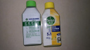 滴露（Dettol）洗衣机清洗剂250ml柠檬*2+松木*2洗衣机深度清洁剂滚筒除垢杀菌 实拍图