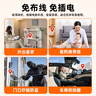 广春充电摄像头免插电小巧无线监控手机远程高清室内家用门口监控器 顶配WiFi款+远程开关机+小巧轻薄 实拍图