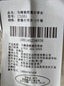 尚美德加厚马桶垫秋冬2只装马桶套不掉毛马桶圈抑菌抗菌坐便罩马桶垫子 实拍图