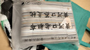 黄河口老粗布四件套纯棉【A类品质】纯棉加厚四季通用 床单被套家纺床上四件套 流离蓝 1.8/2.0米床四件套/被套2.0*2.3 实拍图
