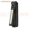 神火（SupFire）G15工作灯带磁铁led可充电强光多功能超亮手电筒汽车修维机床检查户外照明灯3瓦续航3小时 实拍图
