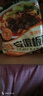 【京东快递】特产食品安徽板面卤香牛肉味方便速食方便面免煮 香辣牛肉味5包超值装 实拍图