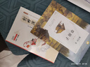 草房子（六年级推荐课外阅读，油麻地里男孩桑桑的心灵成长史，7-14岁适读） 课外阅读 阅读 课外书 实拍图