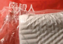 南极人乳胶枕头深度睡眠颈椎枕 泰国天然乳胶枕芯 太空舱成人释压护颈枕 实拍图