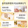 森蜂园蜂王浆250g长白山蜂皇浆礼品送长辈日常礼物【京东冷链运输】 实拍图