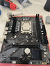 昂达（ONDA）B760-VH4-B（Intel B760 /LGA 1700）支持DDR4 CPU12600K/14400F/13490F 游戏娱乐主板 实拍图