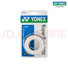 YONEX尤尼克斯手胶AC102C三条装羽毛球拍网球拍绑带手柄胶防滑吸汗手胶 AC102C 白色 3条装【印尼产】 1盒3条装 实拍图