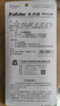 卡夫特(kafuter) 耐高温银胶 K-583 免垫片密封胶 工业机械维修耐油防水 汽车油底壳发动机 银色 85g 实拍图