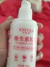 金妮雅（KNIYEA）维生素E乳润肤补水滋养改善干燥肌肤身体面部通用保湿乳液霜 维生素E乳100gx1瓶 实拍图