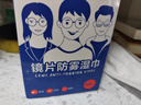 洁比世一次性枕套枕巾加厚隔脏便携火车卧铺酒店家用独立包装10只 实拍图