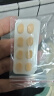 眼镜帮眼镜鼻垫鼻托贴片防压痕软海绵硅胶垫防滑套配件肉色薄款16副装 实拍图