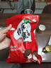 零食大礼包香脆红薯片袋装地瓜干番薯干片碳烤薯片农家自制零食 红薯片200g*4袋 实拍图