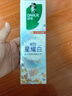 好来（DARLIE）(原黑人)白酵素牙膏清冽白桃120g亮白牙齿活酵溶渍焕白包装随机 实拍图