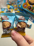 三只松鼠醇香牛奶巧克力220g 纯可可脂礼物糖果礼盒休闲零食约55颗 实拍图
