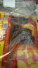 川汉子川香麻辣味牛肉套装500g 肉干肉脯出游聚会小吃 四川成都达州特产 实拍图