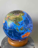 FUNGLOBE朋宸 触控灯AR地球仪 卫星海沟款20cm 早教益智开学季生日礼物 实拍图